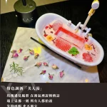LAX 慵懶 menu 12