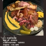 LAX 慵懶 menu 15