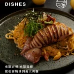 LAX 慵懶 menu 20