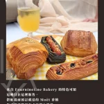 LAX 慵懶 menu 24