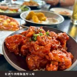 LAX 慵懶 menu 7