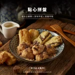 萬客什鍋 八德店 menu 1
