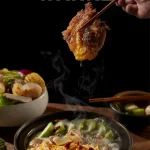 萬客什鍋 八德店 menu 10