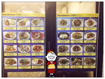 Kanokwan 老麵攤 menu 1