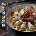 晶宴日光香頌 menu 12