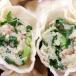 阿玉水餃 生水餃專賣店 menu 2