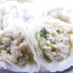 阿玉水餃 生水餃專賣店 menu 7