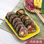 大師兄銷魂麵舖 中山店 menu 10