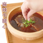 大師兄銷魂麵舖 中山店 menu 14