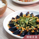 大師兄銷魂麵舖 中山店 menu 4