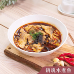 大師兄銷魂麵舖 中山店 menu 5