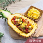 大師兄銷魂麵舖 中山店 menu 7