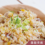 大師兄銷魂麵舖 中山店 menu 8