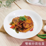 大師兄銷魂麵舖 中山店 menu 9