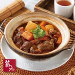 薺元小館 menu 10