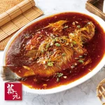 薺元小館 menu 11