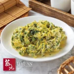 薺元小館 menu 12
