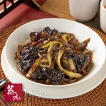 薺元小館 menu 14