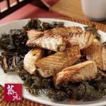 薺元小館 menu 16