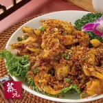薺元小館 menu 17
