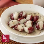 薺元小館 menu 18