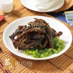 薺元小館 menu 24