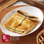 薺元小館 menu 9