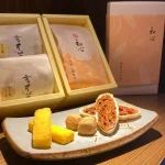 初心菓寮 menu 13