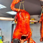 金馥記脆皮烤鴨 士林店 menu 4