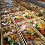 NAGOMI 中山本店 menu 20