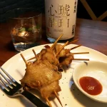 頁小館 menu 7