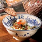 度小月台北迪化店 menu 10