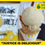 正當冰台北劍潭店 簡餐貓咪咖啡廳 menu 22