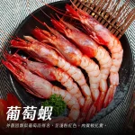辣椒多一點麻辣鍋物養生鍋 menu 17