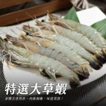 辣椒多一點麻辣鍋物養生鍋 menu 18