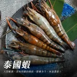 辣椒多一點麻辣鍋物養生鍋 menu 19
