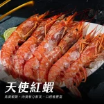 辣椒多一點麻辣鍋物養生鍋 menu 20