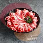 辣椒多一點麻辣鍋物養生鍋 menu 30