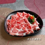 辣椒多一點麻辣鍋物養生鍋 menu 31