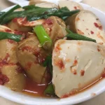 穆記牛肉麵 menu 11