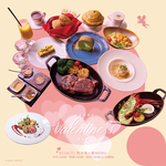 艾朋牛排餐酒館 menu 3