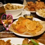 臺虎 啜飲室大安 menu 14