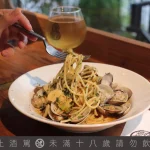 臺虎 啜飲室大安 menu 22
