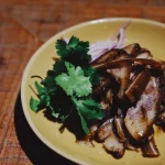 臺虎 啜飲室大安 menu 26