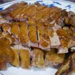 川揚郁坊小館 menu 8