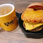 早吧 Morning Bar menu 13