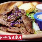 Bona 富光廚房 menu 12