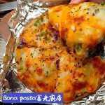 Bona 富光廚房 menu 13