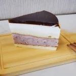 Bona 富光廚房 menu 17