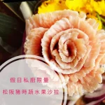 Bona 富光廚房 menu 2